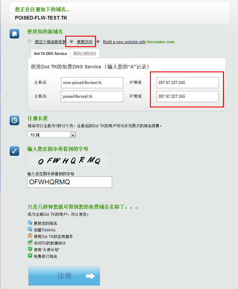 图片挂了，来群里找我